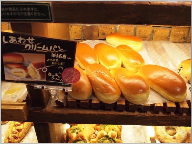 15 大阪 Die Gute 4th