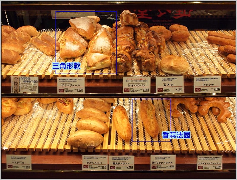 42 京都 進堂
