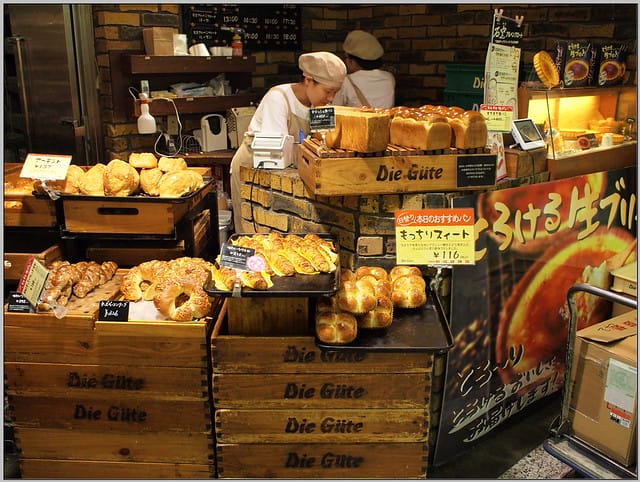 3 大阪 Die Gute