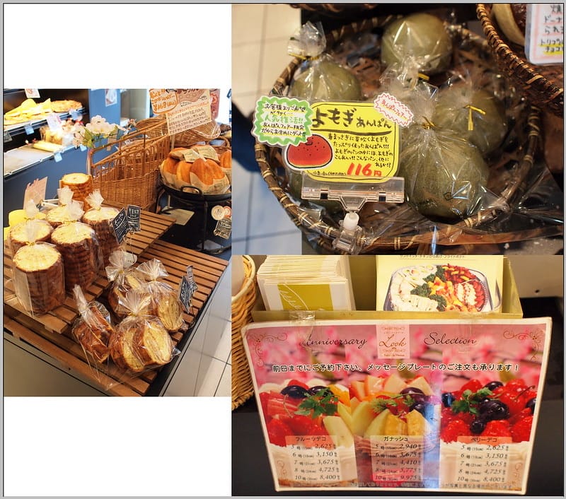 28 大阪 鳴門屋