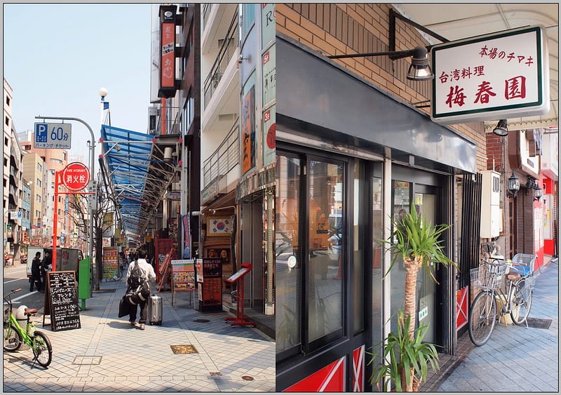 40 神戶 街道