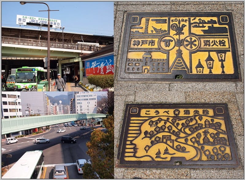 6 神戶 北野