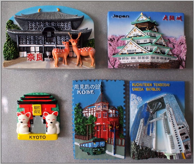 43 京阪神 磁鐵