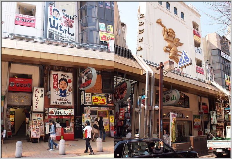 68 神戶 街道