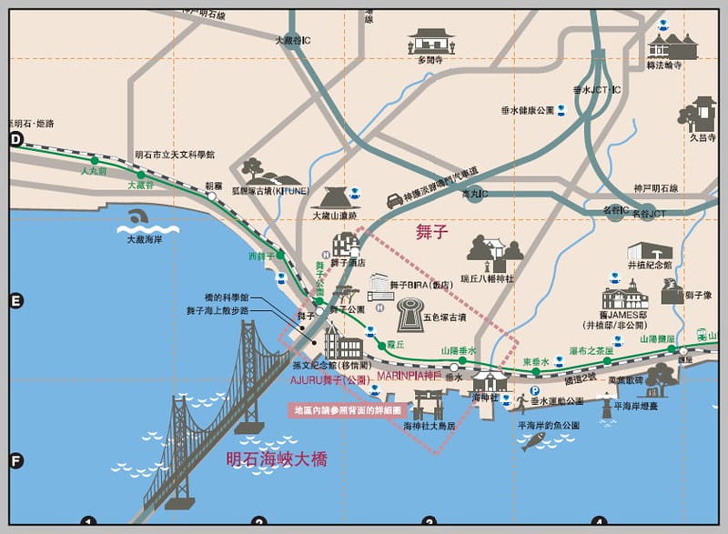7 神戶 舞子map