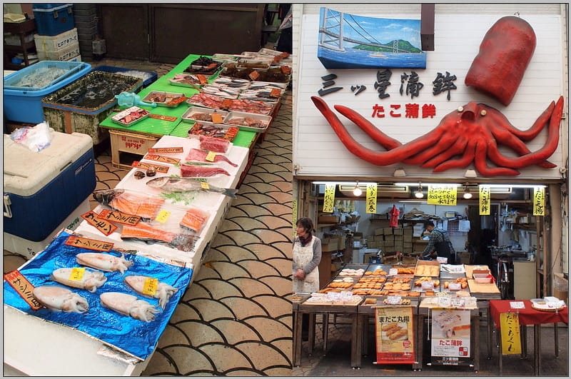 23 神戶 魚之棚