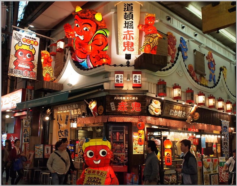 32 大阪 赤鬼