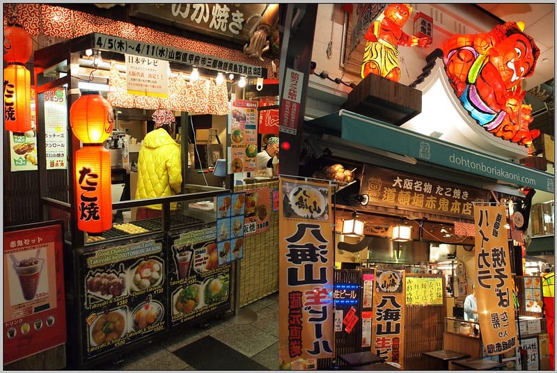33 大阪 赤鬼