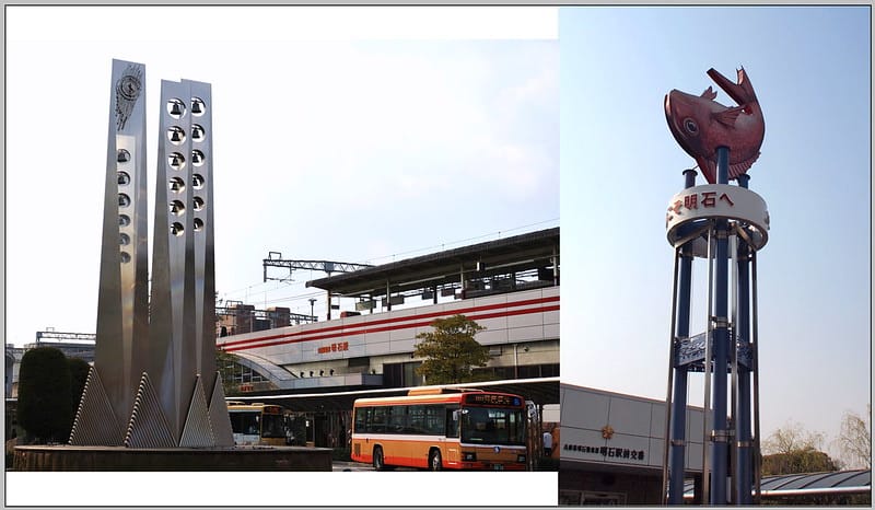 3 神戶 明石站