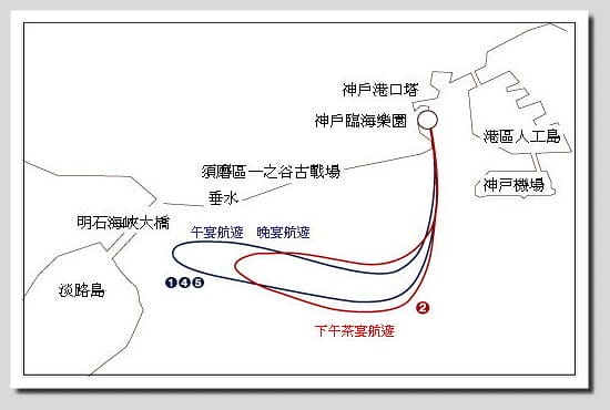 43 神戶 浪漫協奏曲號 路線