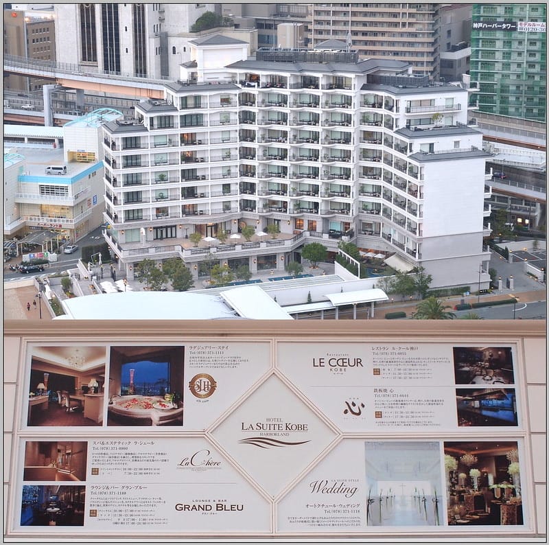 15 La Suite Kobe Harborland