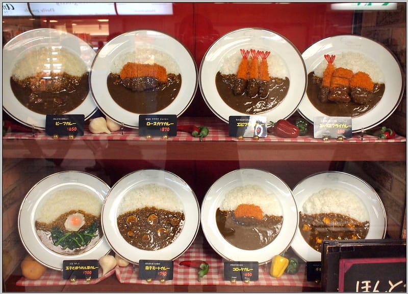 32 大阪 Curry Curry