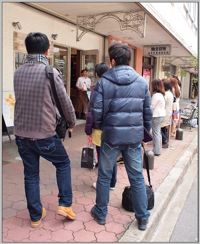 14 大阪 三軒茶屋