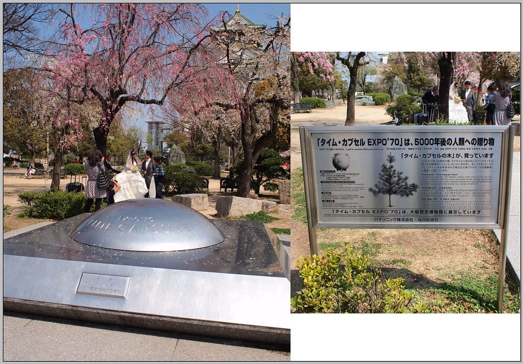 47 大阪城公園 時間膠囊