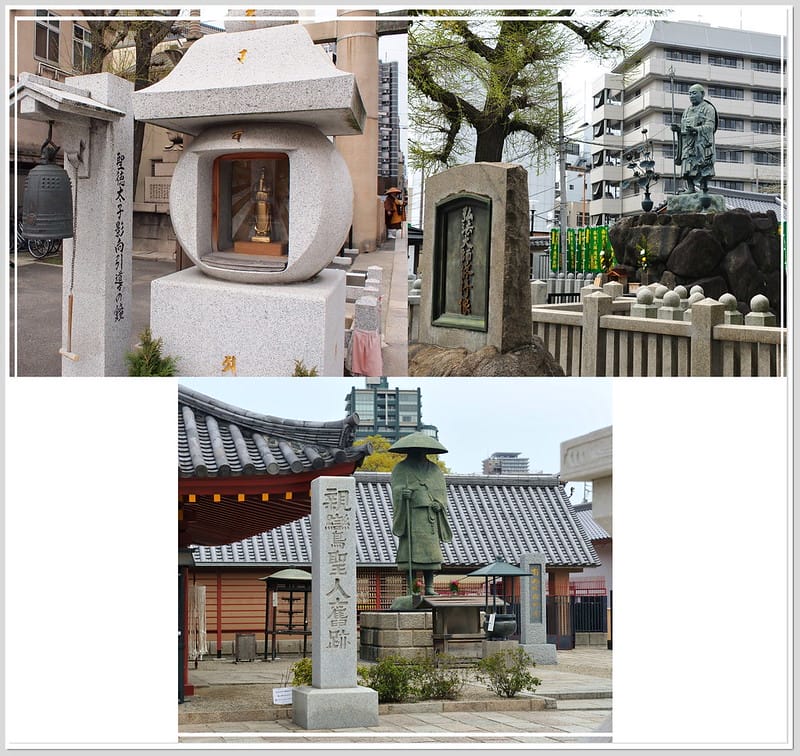 6 大阪 四天王寺