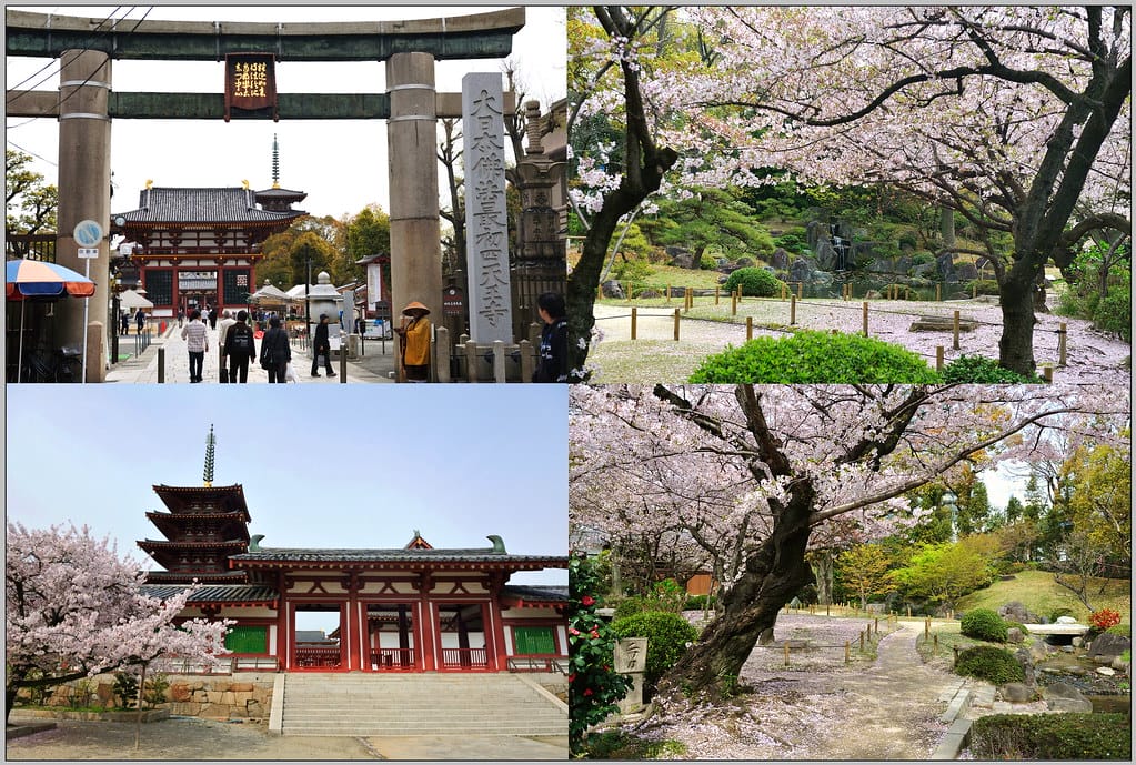 1 大阪 四天王寺