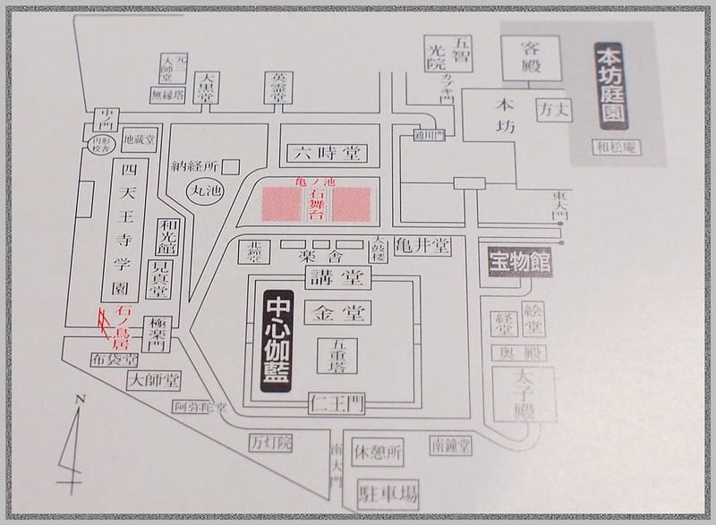 5 大阪 四天王寺 境內map