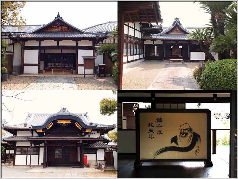 15 大阪 四天王寺 本坊&客殿