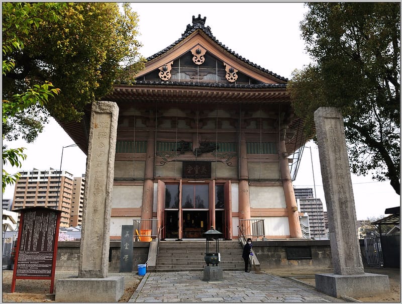 8 大阪 四天王寺 英靈堂