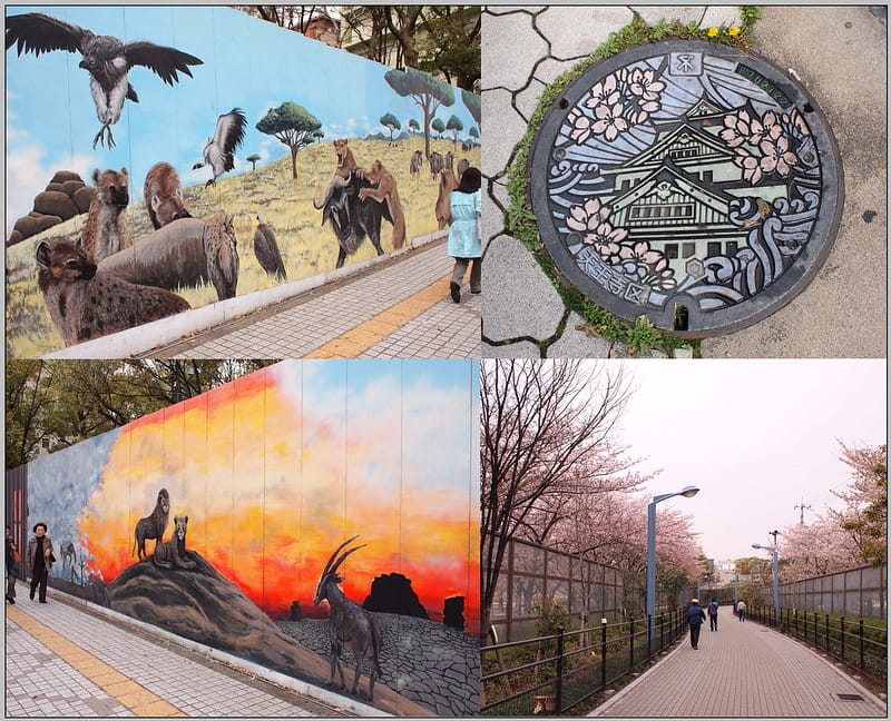 1 大阪市天王寺動物園