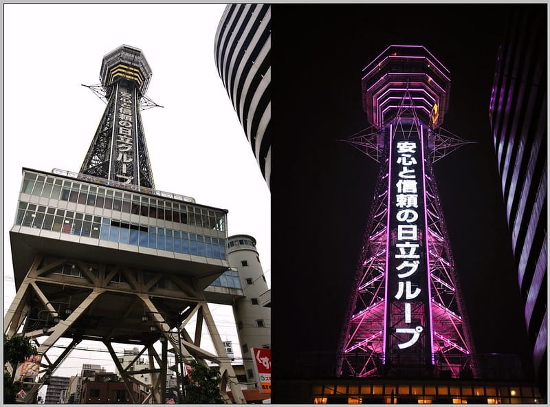 18 大阪新世界 通天閣