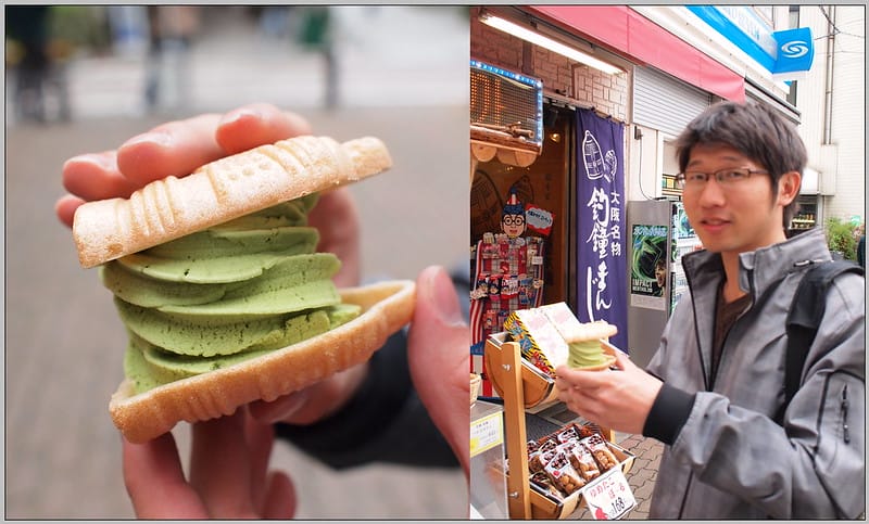 76 大阪新世界 吊鐘甜點