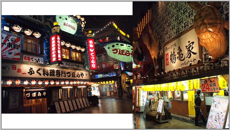9 大阪新世界