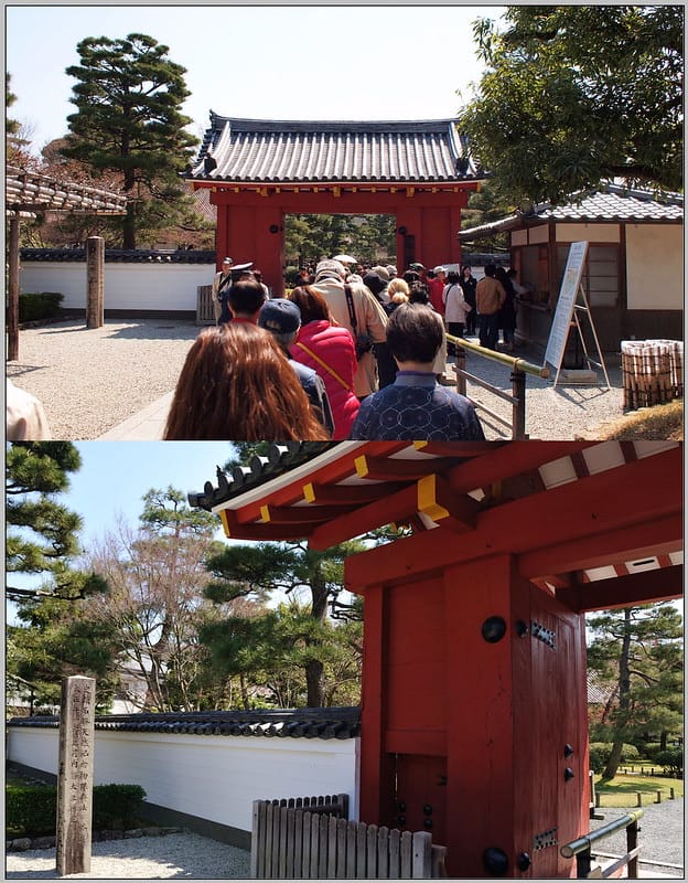 17 平等院 表門