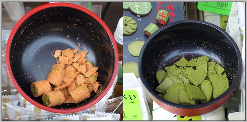 15宇治 抹茶商品