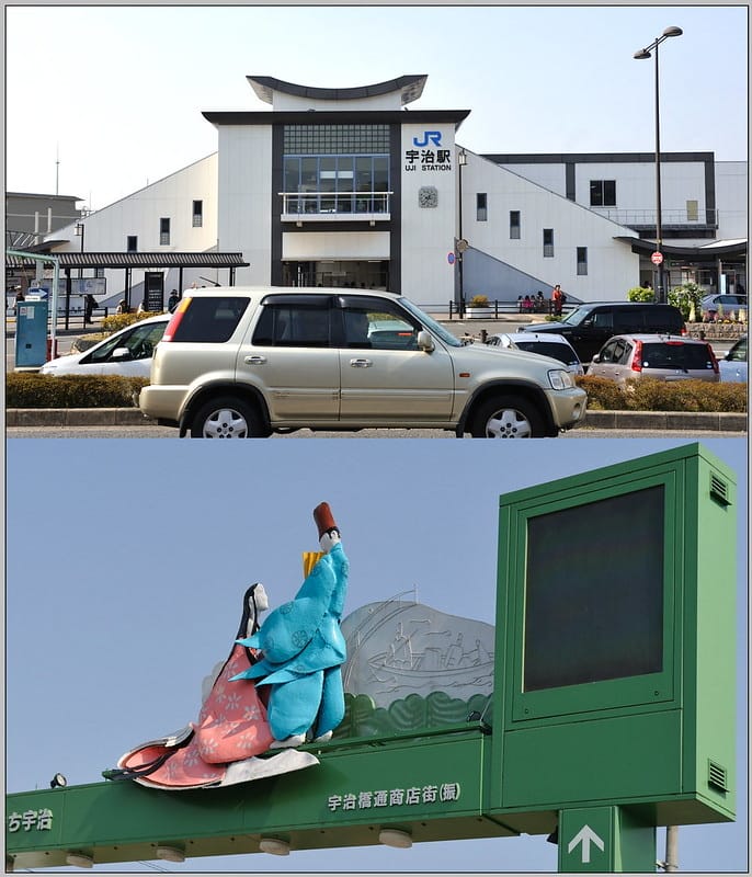 5 JR宇治車站