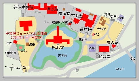 2 平等院 境內map