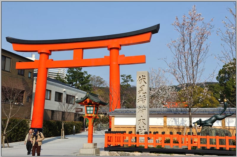 43 伏見稻荷神社