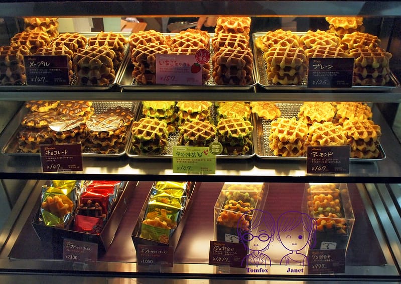17 Manneken Waffle 比利時鬆餅