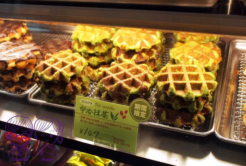 18 Manneken Waffle 比利時鬆餅