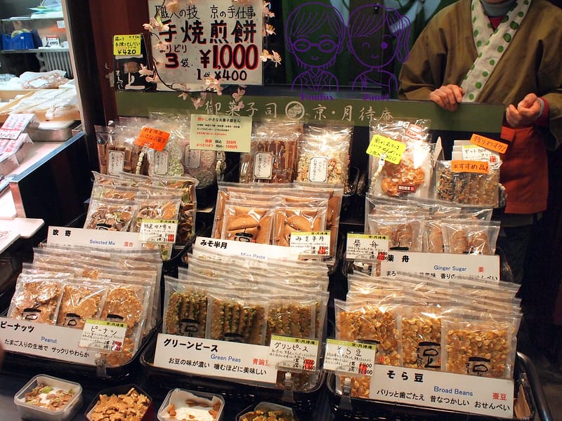 15 錦市場 京月待庵 餅乾