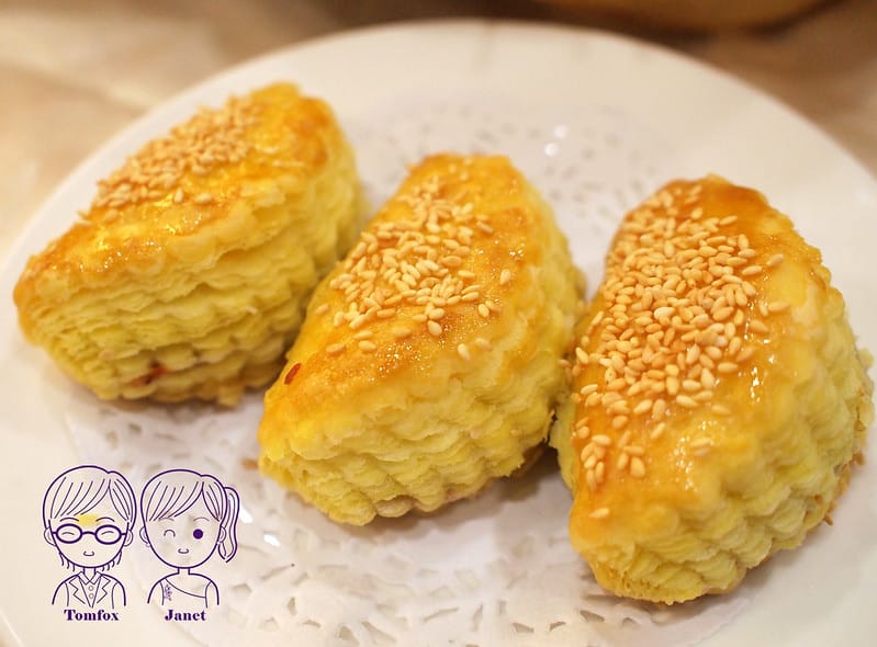 9 龍都酒樓 蜜汁叉燒酥