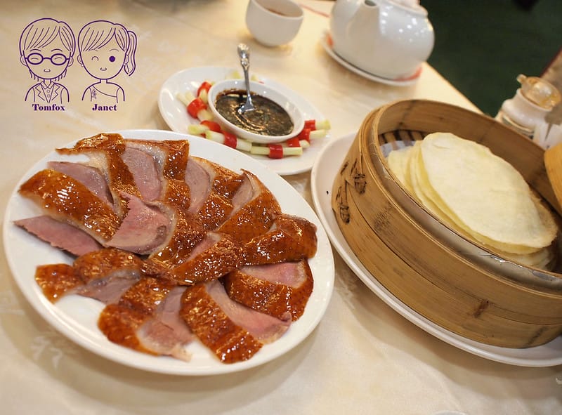 1 龍都酒樓 廣式片皮鴨