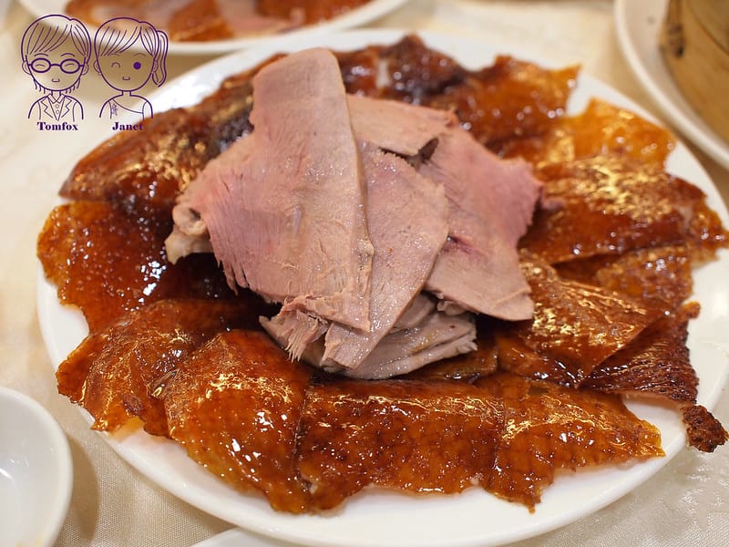 3 龍都酒樓 廣式片皮鴨