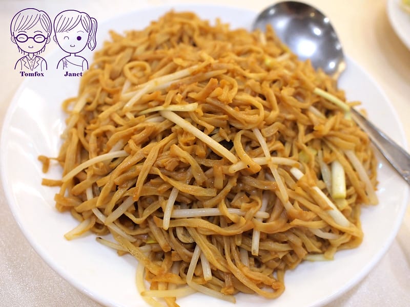 8 龍都酒樓 甫魚干燒撈麵