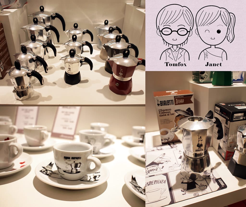 142 米蘭 Bialetti