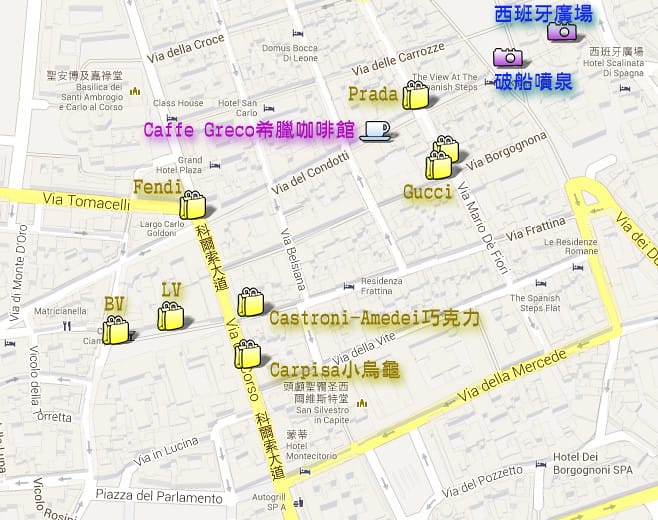 40 羅馬市區 map2(西班牙廣場)
