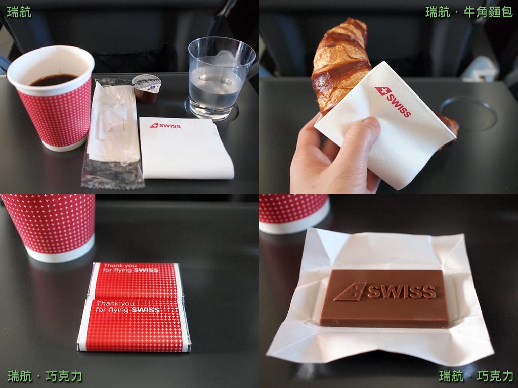 14 飛機餐