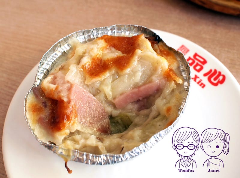 37 品心 起司烤白菜