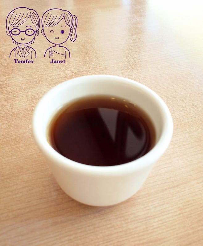 16 品心 普洱茶