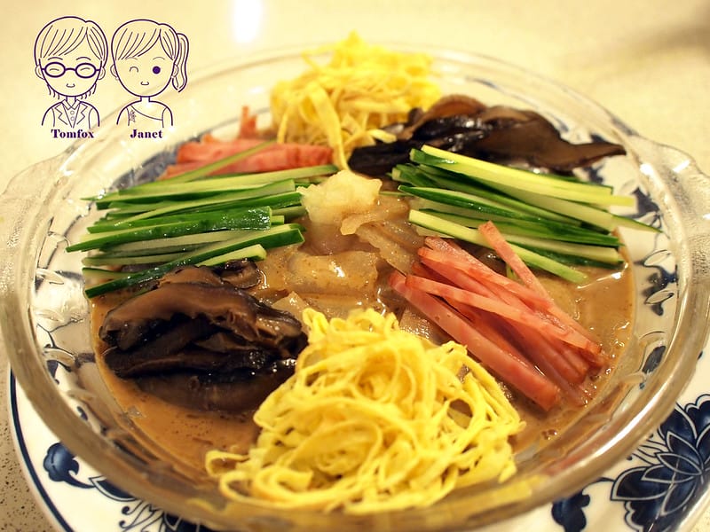 23 宋廚菜館 兩張皮
