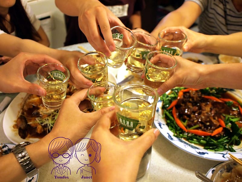 19 義大利白酒