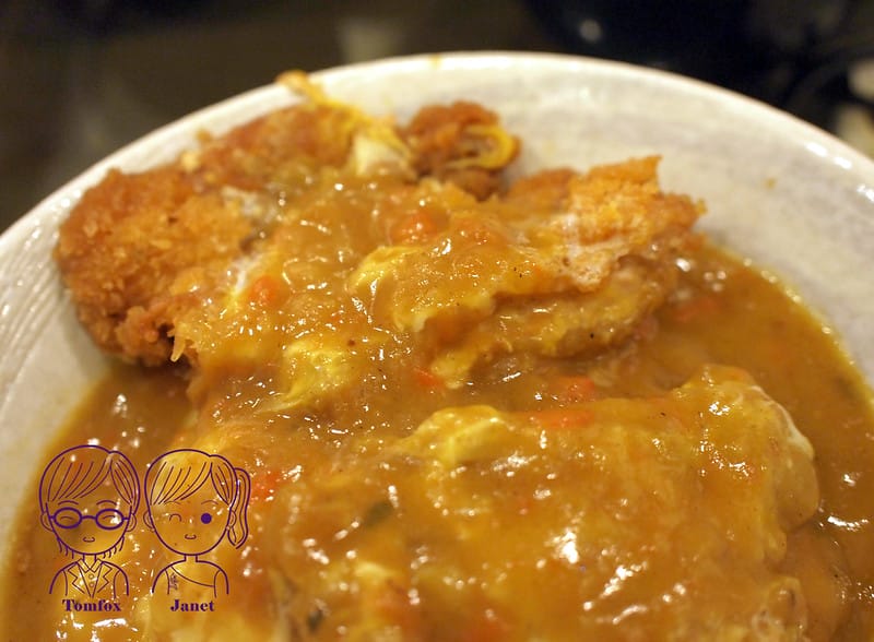 42 咕嚕咕嚕 咖哩蓋雞排丼