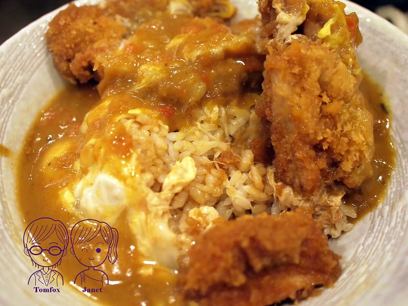 43 咕嚕咕嚕 咖哩蓋雞排丼