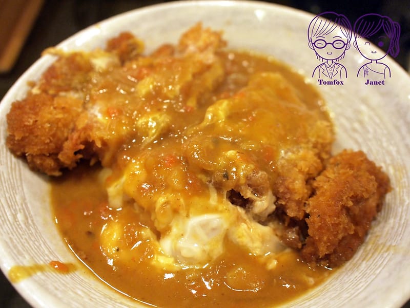 41 咕嚕咕嚕 咖哩蓋雞排丼