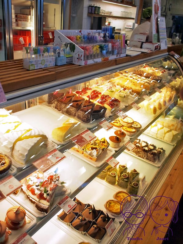 20 亞尼克菓子工房